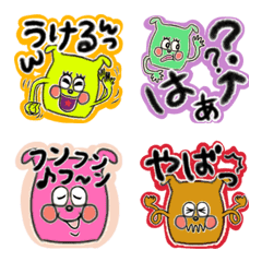 Yuruyuru monster's Emoji.
