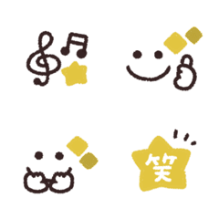 Star smile Emoji