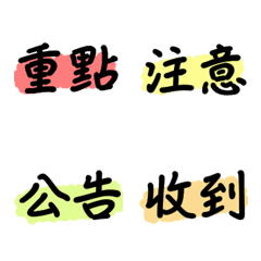 title