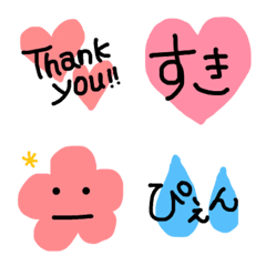 kaori emoji5