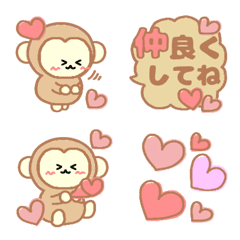 Loose monkey Emoji3