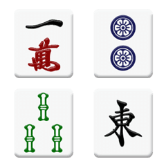 Japanese Mahjong Tiles