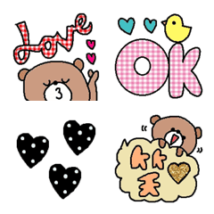 (Various emoji 23 adult cute simple)