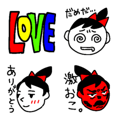 ribbon chan Emoji