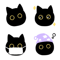 Black cat UNI emoji