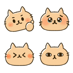 Cat emoji with various facial expression