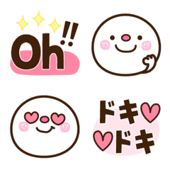 Emoji of Mocchi