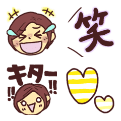 Short bob girl emoji1