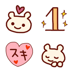 lovely and  happy daily Emoji
