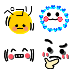 Various mix cute Emoji2