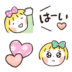 Good friends Emoji 5