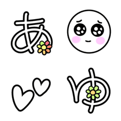 Hiragana and simple face with flowers