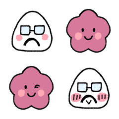 Omusubi & Umeboshi Emoji