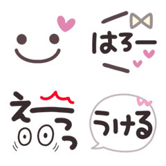 Cute Fukidashi emoji.