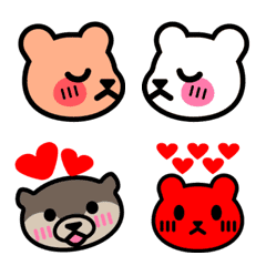 Heartwarming POP & CUTE Emoji
