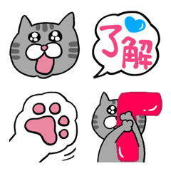 Uplifting Cute Kitty Emojis