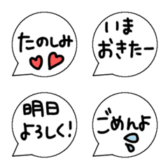 Speech bubble emoji 3