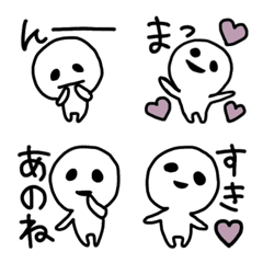Chi wasshoikun emoji 1