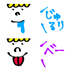 face & word  Emoji