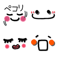 Face Emoji that can express feelings6