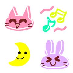 Cute animals Emoji  like a cookie.
