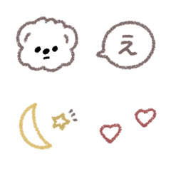 _ crayon emoji _