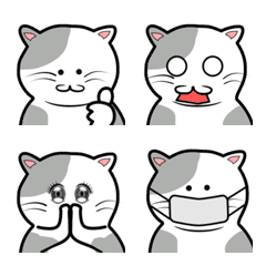 Emoji of a cat 5