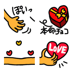 Send your love - the hand emoji