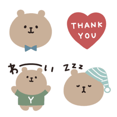 Teddy bear emoji 2