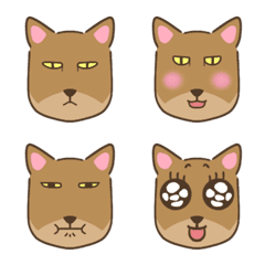 chibe-suna Emoji