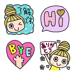 (Various emoji 35 adult cute simple)