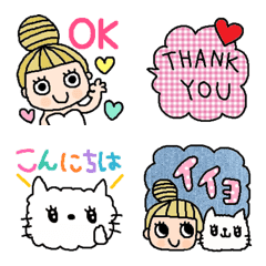 (Various emoji 36 adult cute simple)