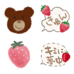 strawberry and bear2