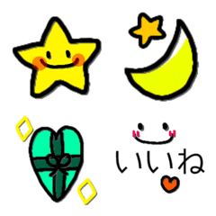 Various mix cute Emoji4