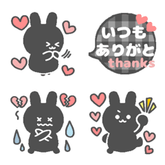 black Rabbits Emoji4