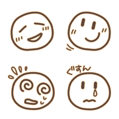 Simple usable face emoji