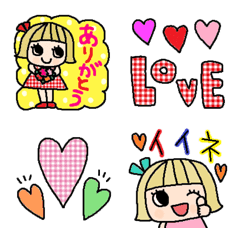 (Various emoji 38 adult cute simple)