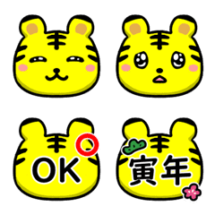 Happy tigers Emoji