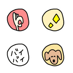 emoji abc