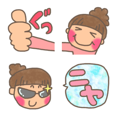 Pretty combination emoji