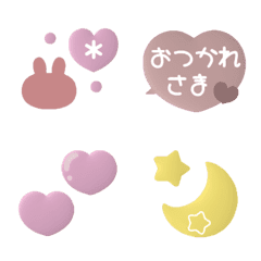Adult Emoji set