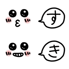 my simple emoji 2