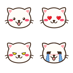 Cute Cat Minyan Emoji 3