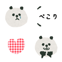 Paste picture Panda emoji