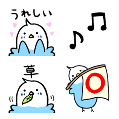 Hagoromo Budgerigar Emoji