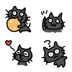 Gray cat's emoji
