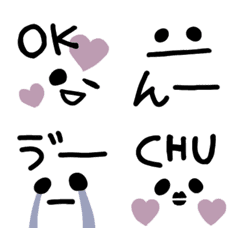 Pen emoji 1