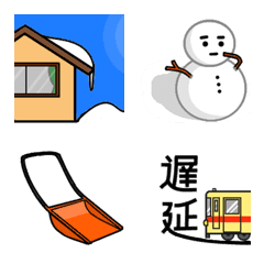 Emoji about snow