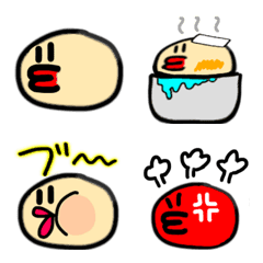 boochans emoji2