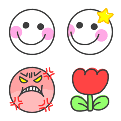 Bonako's simple Emoji